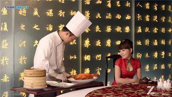 刘晶探店肇庆爆料视频播放,刘晶带你揭秘美食背后的故事