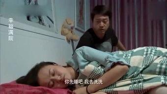 今日爆料搞笑视频大全集,笑点爆棚，欢乐无限